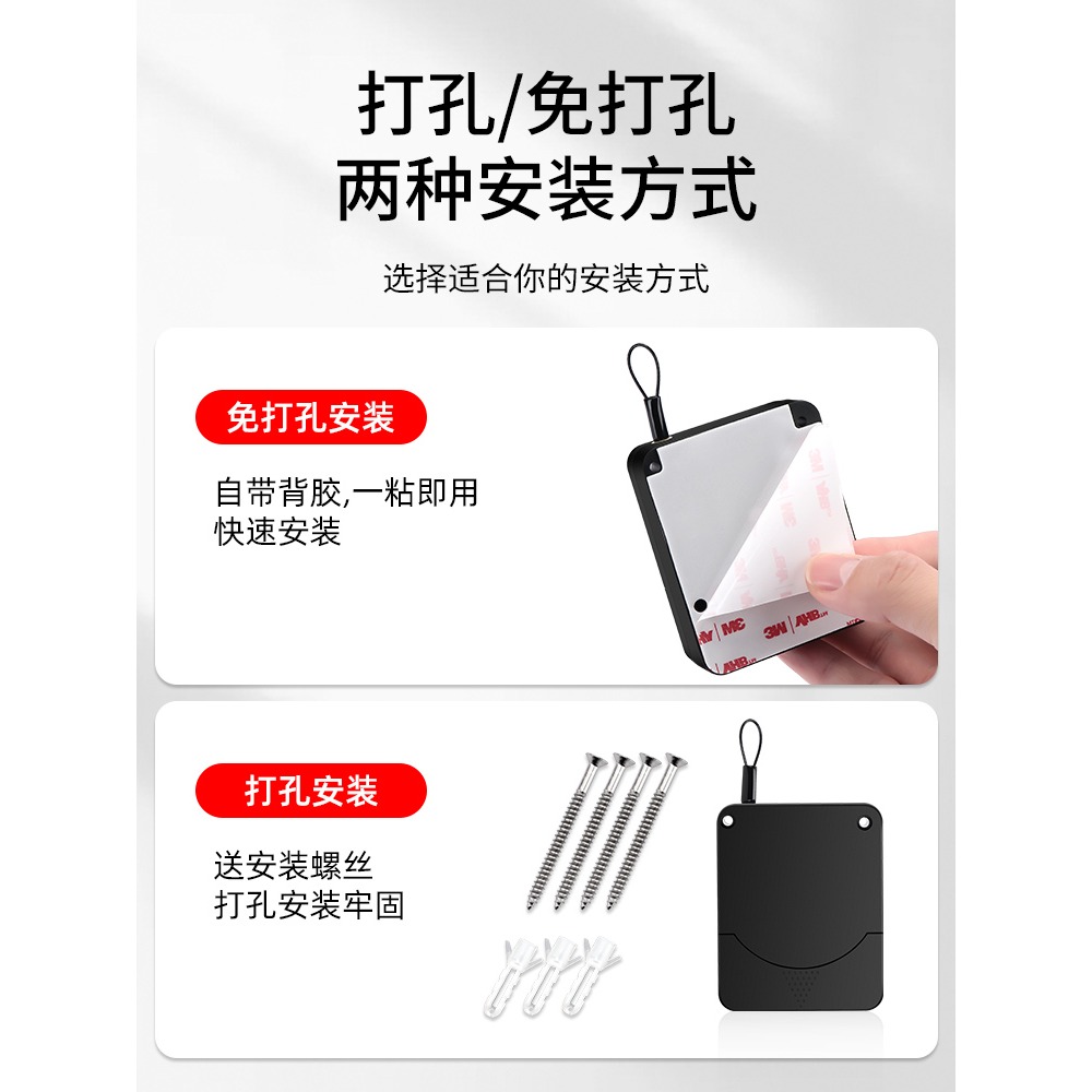 自動關門器家用免打孔玻璃門木門拉繩阻尼緩沖閉合移門簡易閉門器-細節圖5