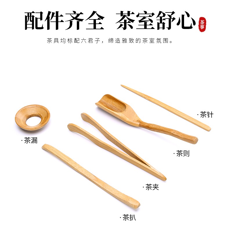唐豐茶具套裝汝窯開片可養家用功夫青瓷浮雕茶杯陶瓷簡約現代Z-細節圖9