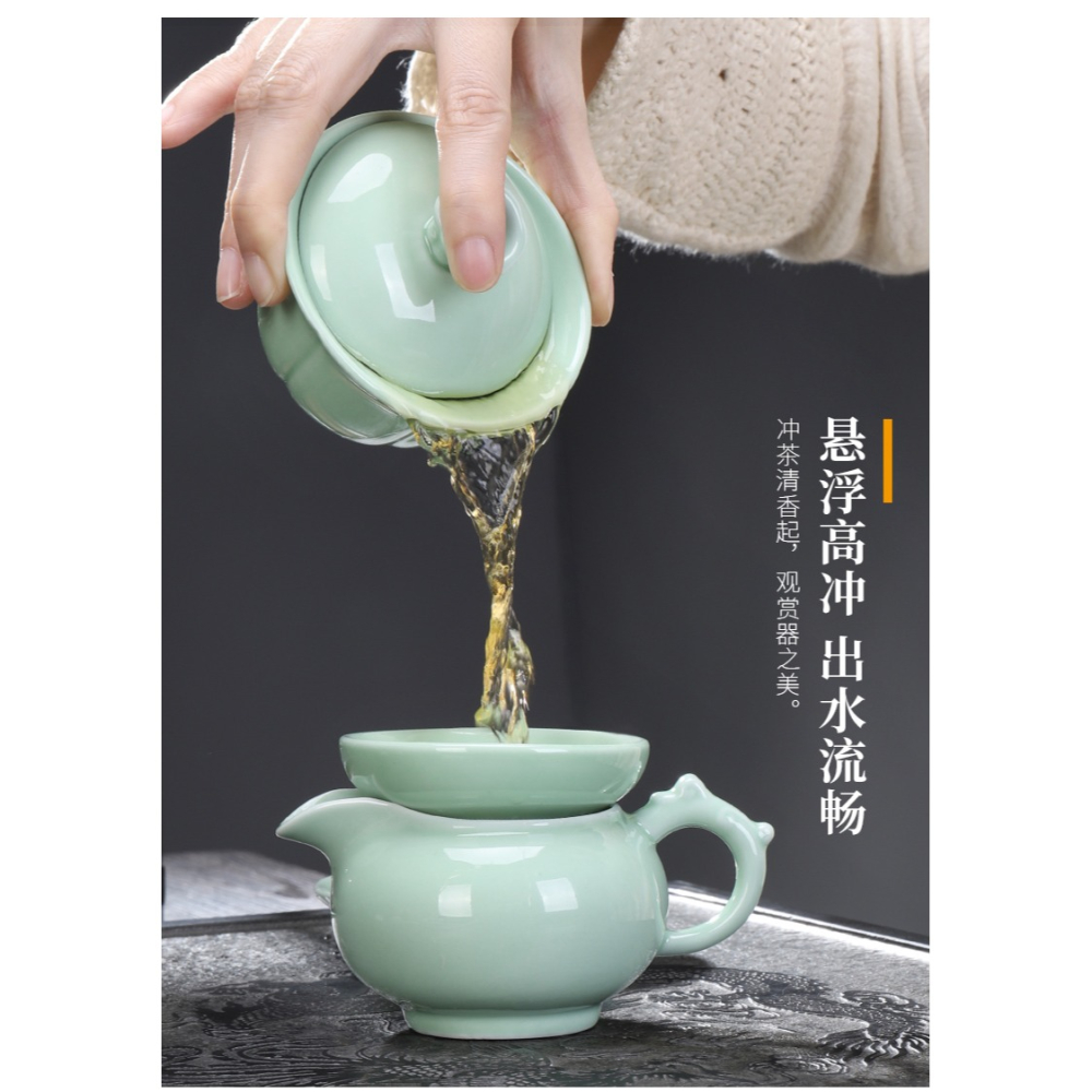 唐豐茶具套裝汝窯開片可養家用功夫青瓷浮雕茶杯陶瓷簡約現代Z-細節圖10