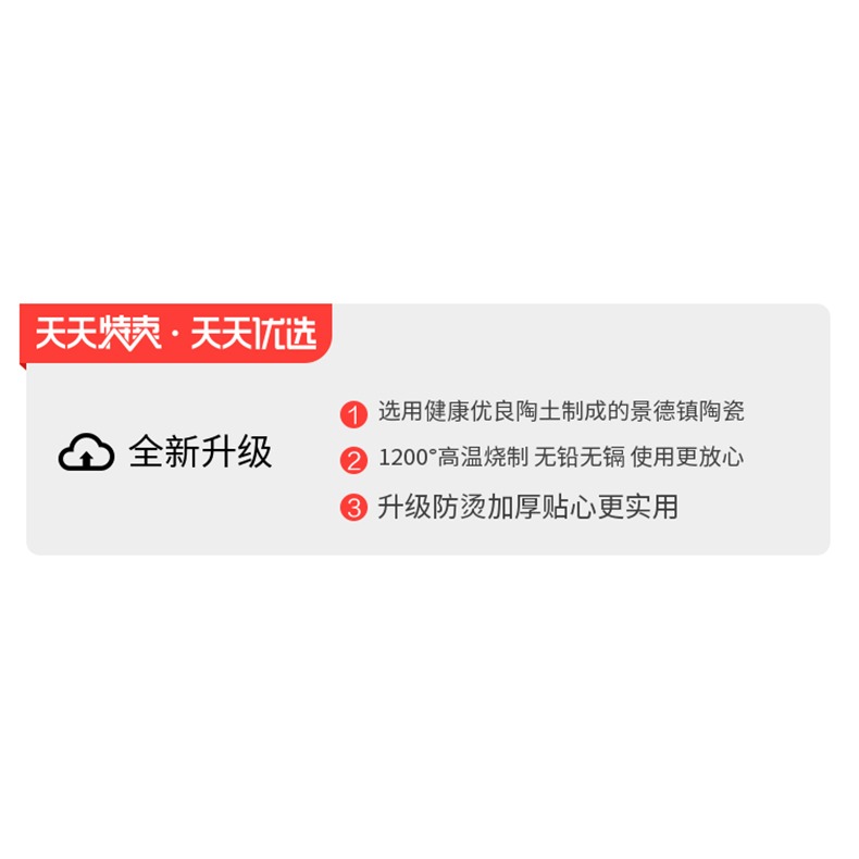 恩益26件碗碟套裝 家用陶瓷喫飯碗盤子麪碗湯碗大號碗筷餐具組合-細節圖6