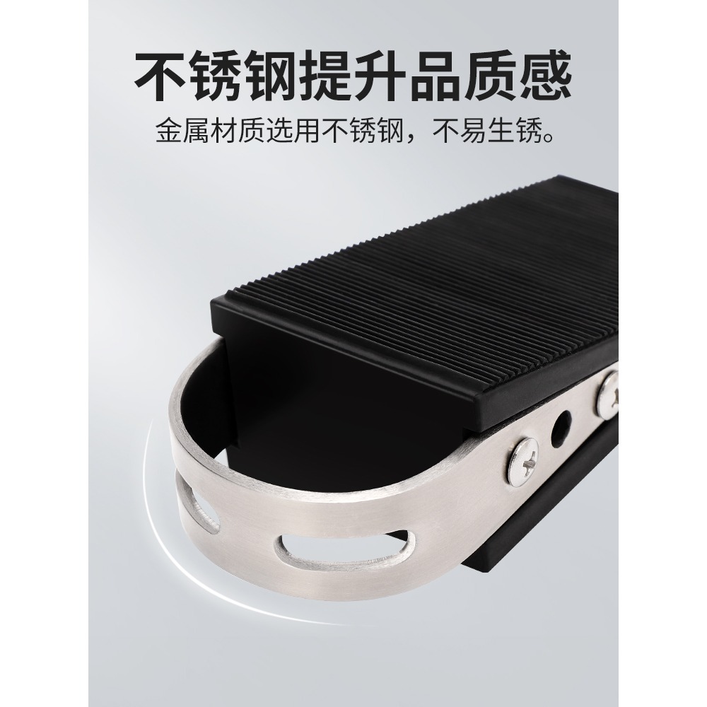 門擋器防撞免打孔防盜門室外門阻器家用頂門阻門塞神器防關門固定-細節圖5