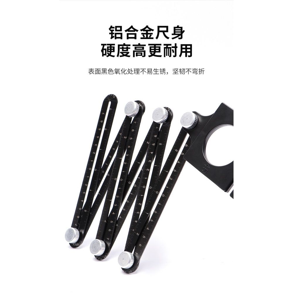 六折尺瓷磚折疊萬向開孔定位器玻璃墻地磚鋁合金打孔定位測量工具-細節圖9