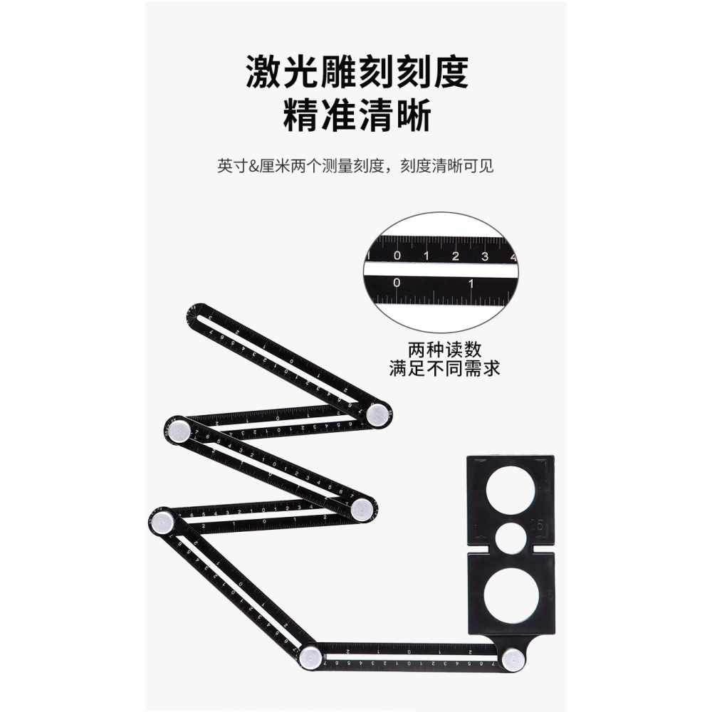 六折尺瓷磚折疊萬向開孔定位器玻璃墻地磚鋁合金打孔定位測量工具-細節圖10
