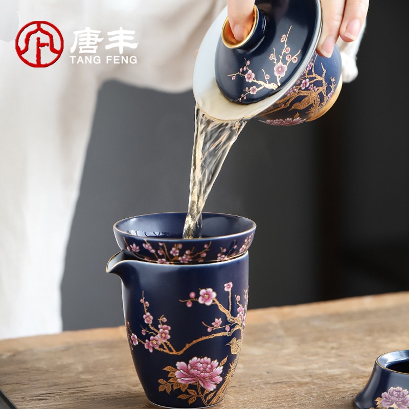 唐豐茶公道杯單個霽藍描金分茶器金雀報喜陶瓷貪心杯家用裝茶器z-細節圖3