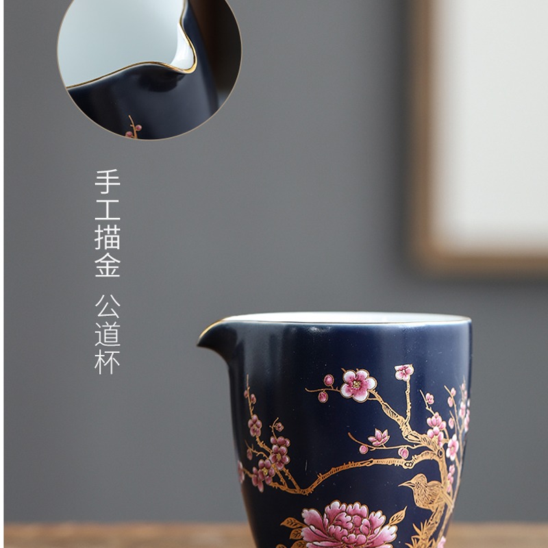 唐豐茶公道杯單個霽藍描金分茶器金雀報喜陶瓷貪心杯家用裝茶器z-細節圖5