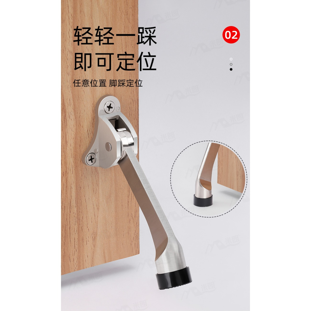 頂門器阻門器防撞門檔門碰阻門器衛生間吸門後防風地吸門吸可調節-細節圖8