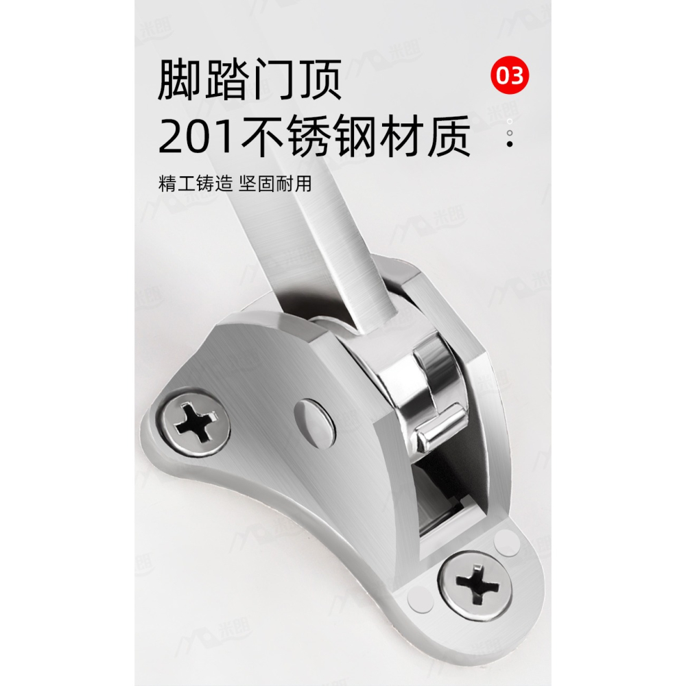 頂門器阻門器防撞門檔門碰阻門器衛生間吸門後防風地吸門吸可調節-細節圖9
