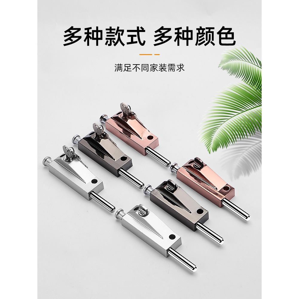 彈簧插銷自動旋轉門鎖木門玻璃門明裝防盜安全神器落地插銷固定器-細節圖5