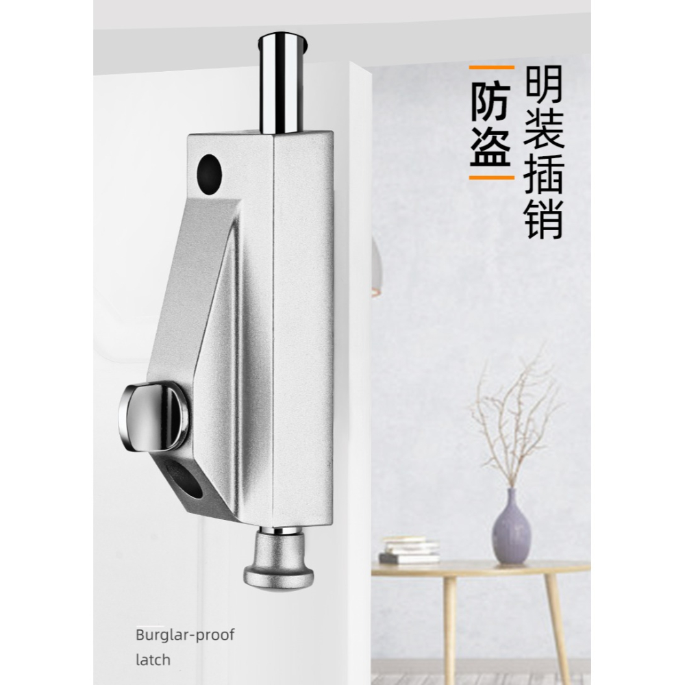 彈簧插銷自動旋轉門鎖木門玻璃門明裝防盜安全神器落地插銷固定器-細節圖7
