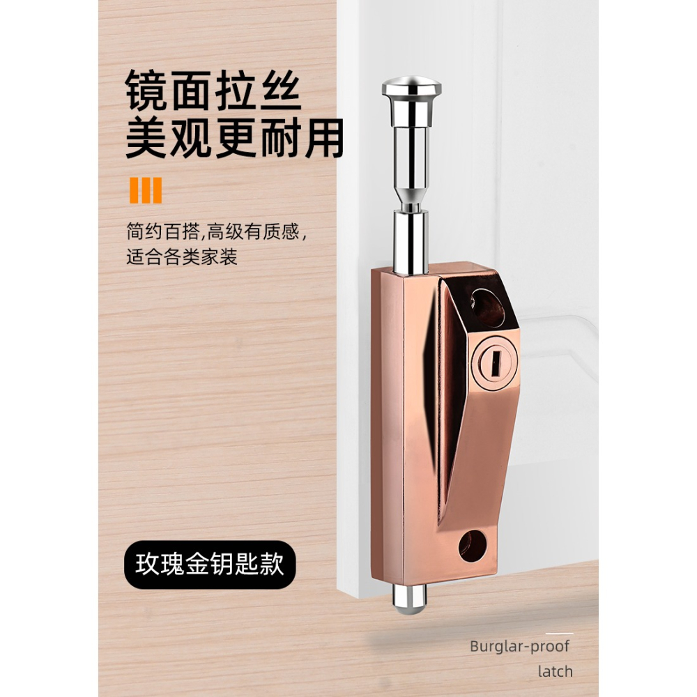 彈簧插銷自動旋轉門鎖木門玻璃門明裝防盜安全神器落地插銷固定器-細節圖9