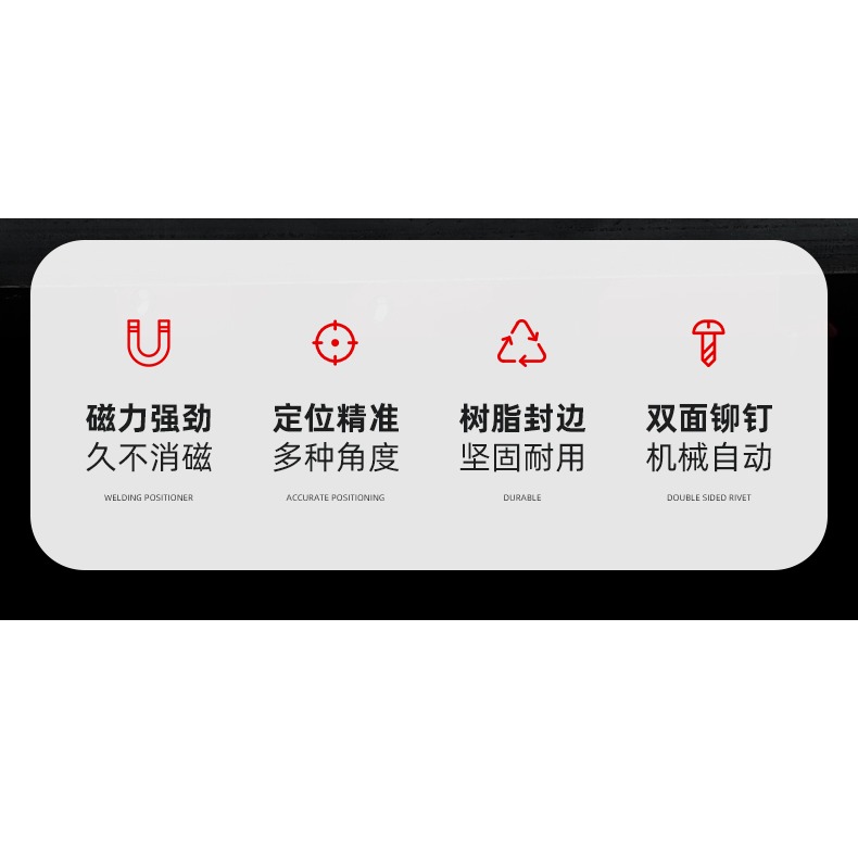 電焊直角固定器強磁吸鐵焊接定位直角斜角多角度磁鐵電焊輔助神器-細節圖7