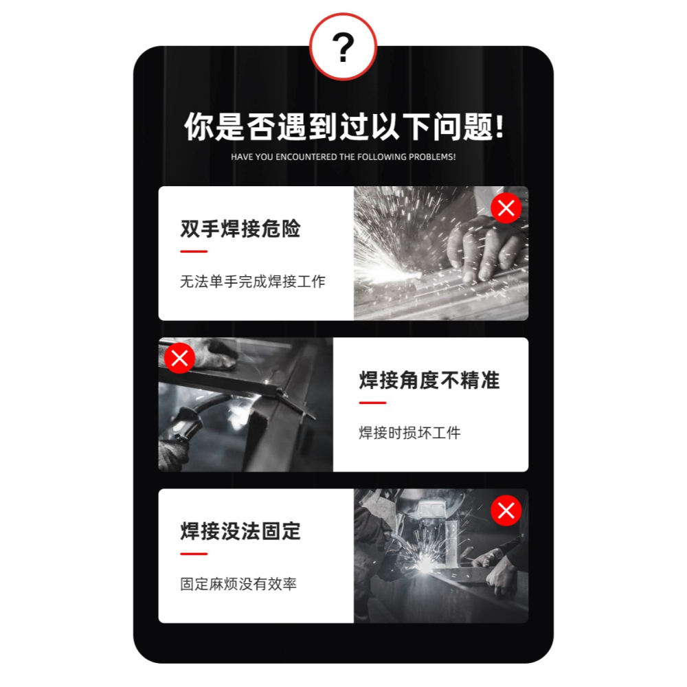 電焊直角固定器強磁吸鐵焊接定位直角斜角多角度磁鐵電焊輔助神器-細節圖8
