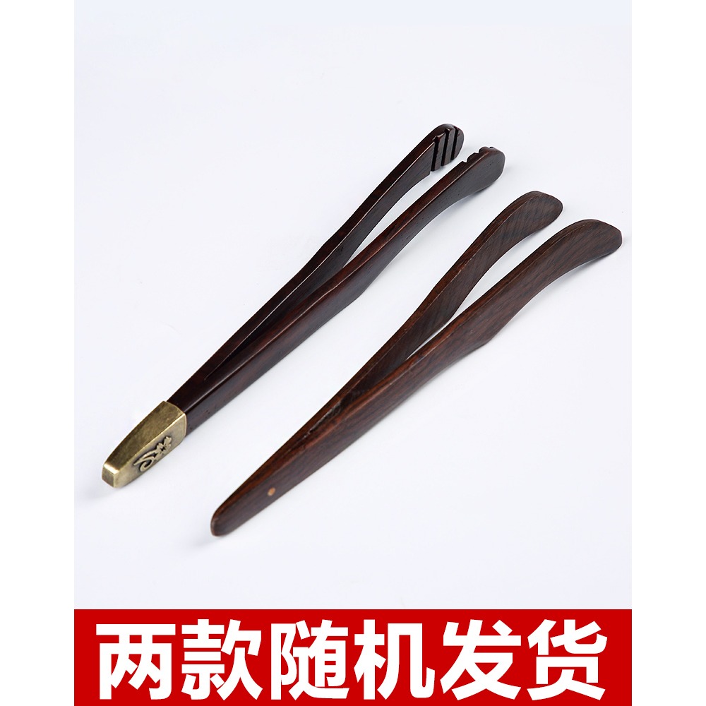 唐豐黑檀六君子茶道配件厚玻璃錘紋茶筒家用茶針養壺筆茶托整套Z-細節圖8