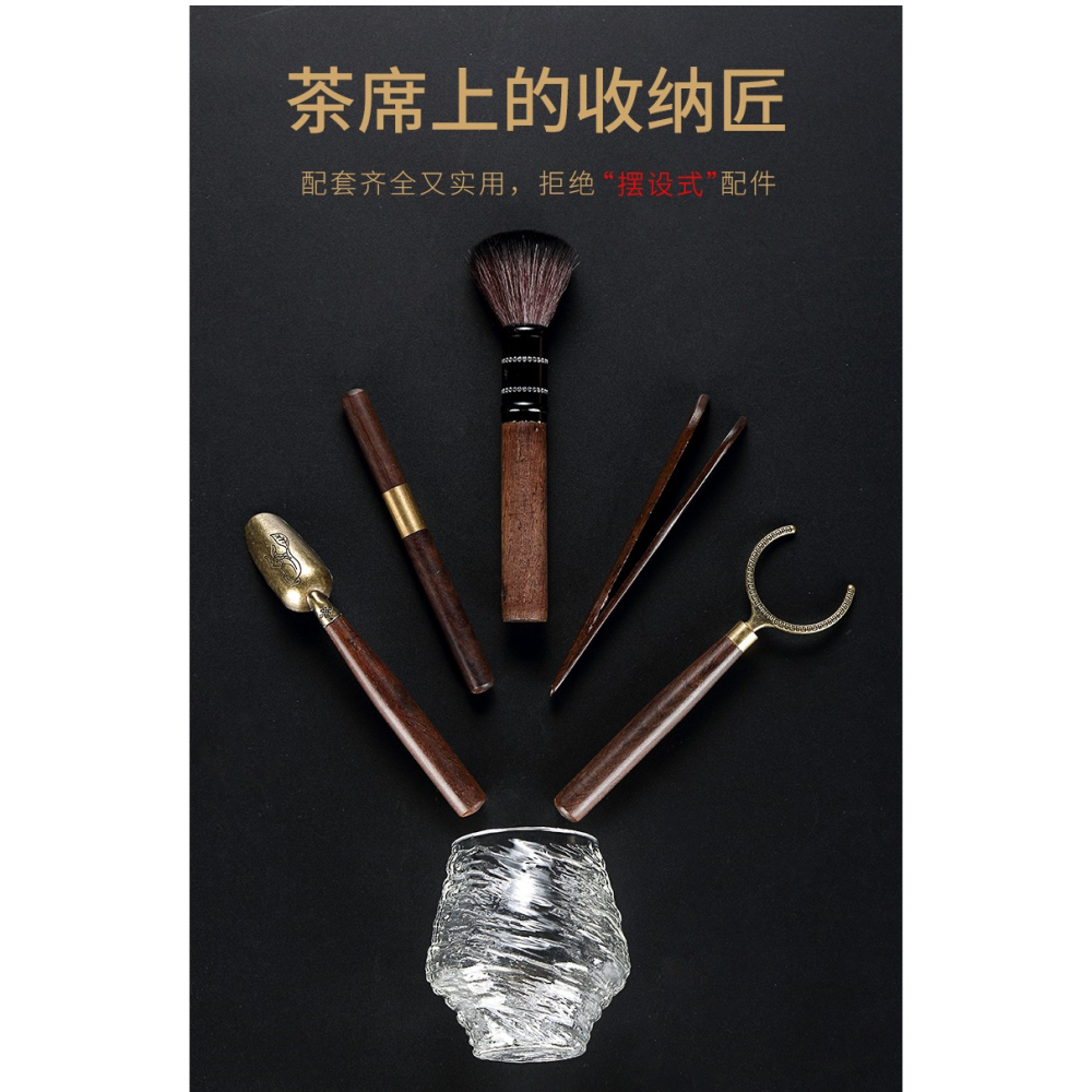 唐豐黑檀六君子茶道配件厚玻璃錘紋茶筒家用茶針養壺筆茶托整套Z-細節圖9