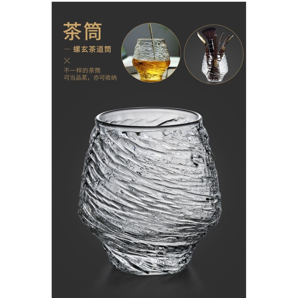 唐豐黑檀六君子茶道配件厚玻璃錘紋茶筒家用茶針養壺筆茶托整套Z-細節圖10