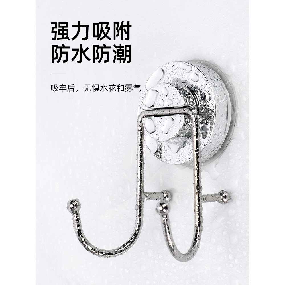 不銹鋼免打孔吸盤掛鉤廚房衛浴壁掛式承重無痕掛鉤壁真空廚房掛鉤-細節圖4