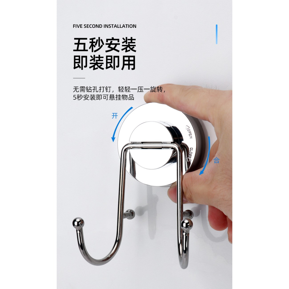 不銹鋼免打孔吸盤掛鉤廚房衛浴壁掛式承重無痕掛鉤壁真空廚房掛鉤-細節圖7