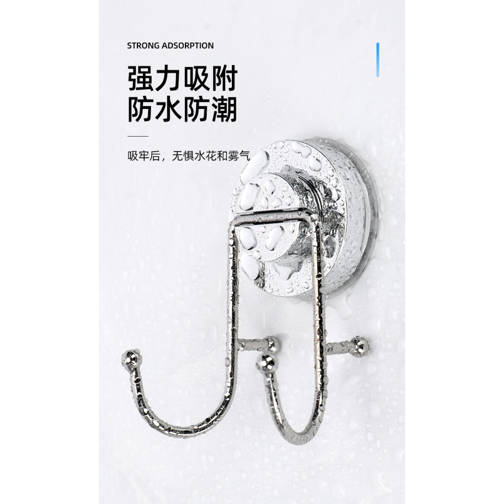 不銹鋼免打孔吸盤掛鉤廚房衛浴壁掛式承重無痕掛鉤壁真空廚房掛鉤-細節圖8