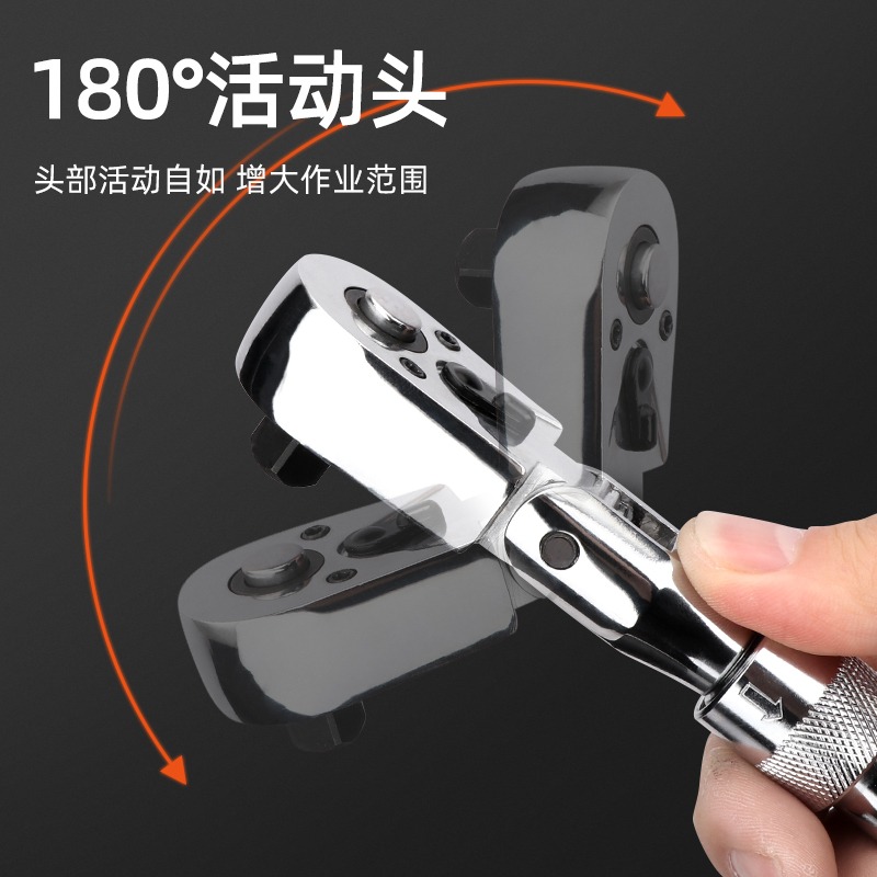 棘輪扳手加長可伸縮多功能快速大中小飛72齒雙向套筒扳手汽修工具-細節圖3