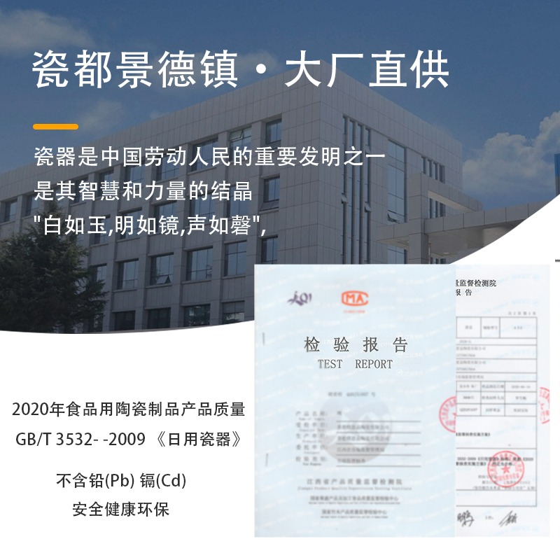 湯碗大小號家用陶瓷創意個性碗盤學生泡麪碗簡約可愛少女心湯碗-細節圖5