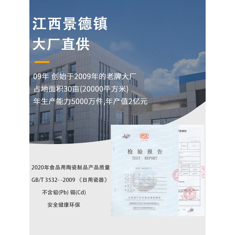 日式6個大面碗 家用創意個性陶瓷碗大號湯碗泡麪碗可愛少女心飯碗-細節圖5