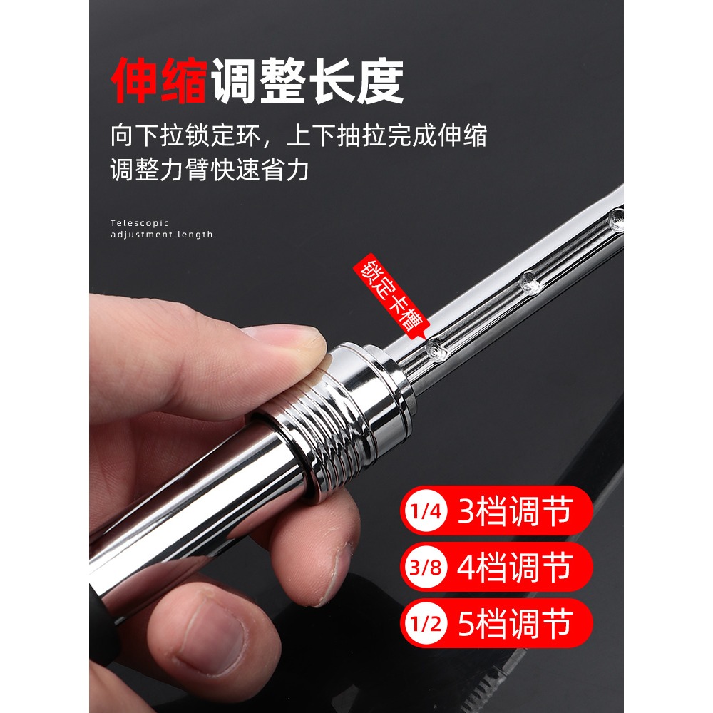 棘輪雙向扳手可伸縮多功能加長快速大中小飛72齒汽修工具套筒扳手-細節圖3