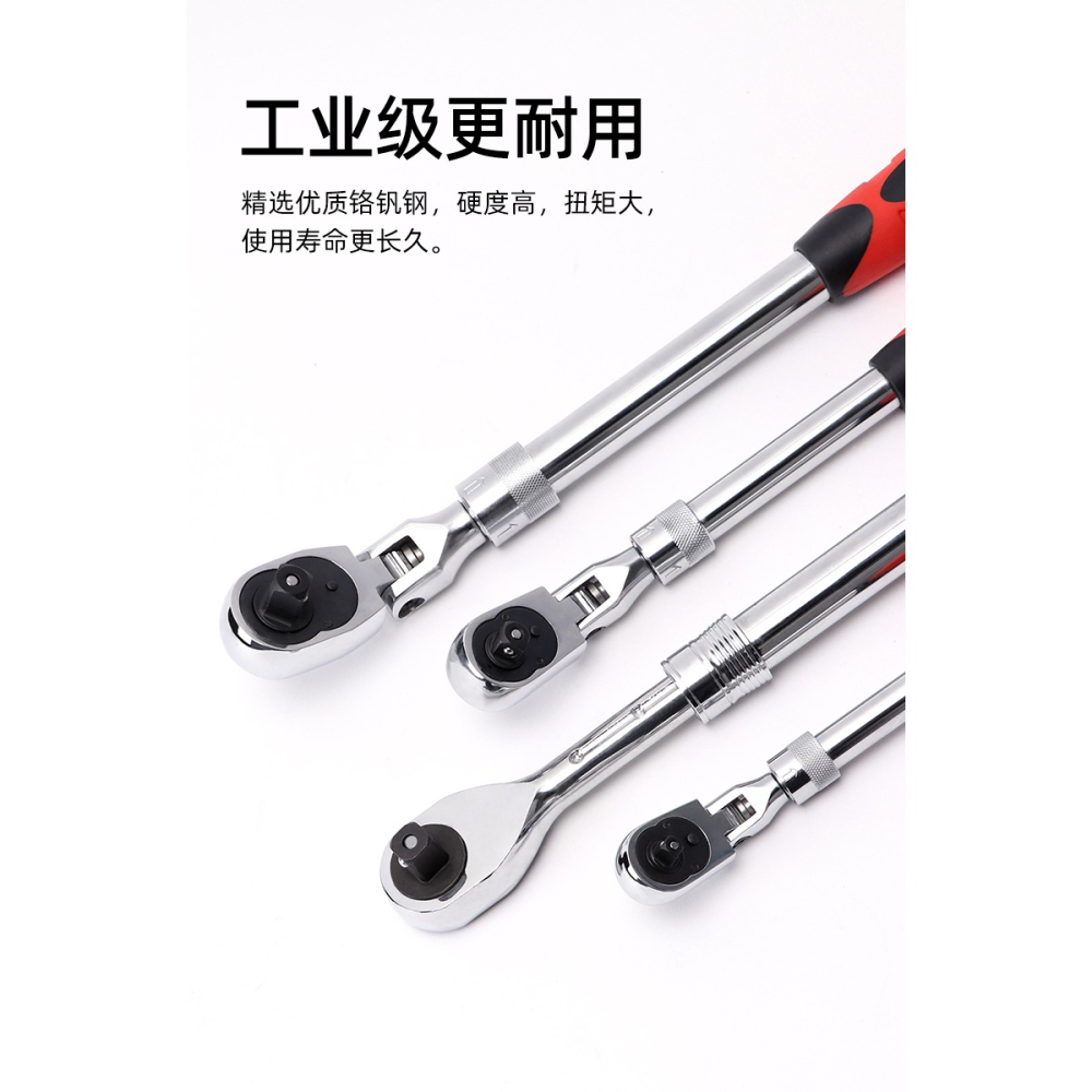 棘輪雙向扳手可伸縮多功能加長快速大中小飛72齒汽修工具套筒扳手-細節圖7