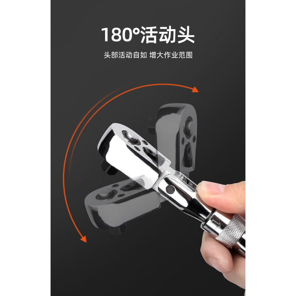 棘輪雙向扳手可伸縮多功能加長快速大中小飛72齒汽修工具套筒扳手-細節圖8