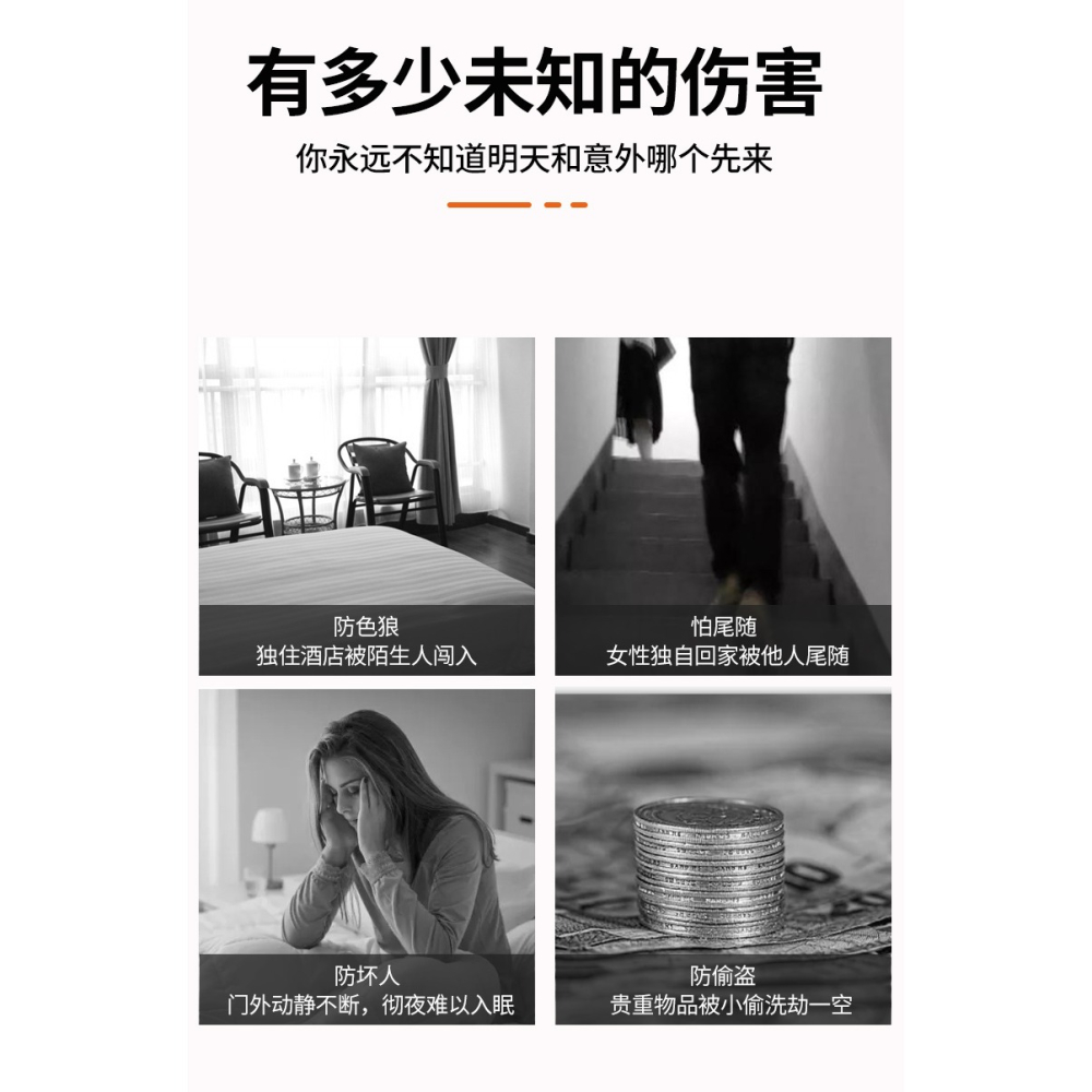 門擋器防撞碰防盜臥室家用防風獨居固定安全神器防夾手免打孔阻門-細節圖7