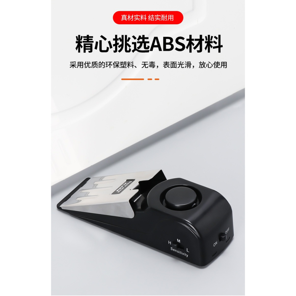 門擋器防撞碰防盜臥室家用防風獨居固定安全神器防夾手免打孔阻門-細節圖9