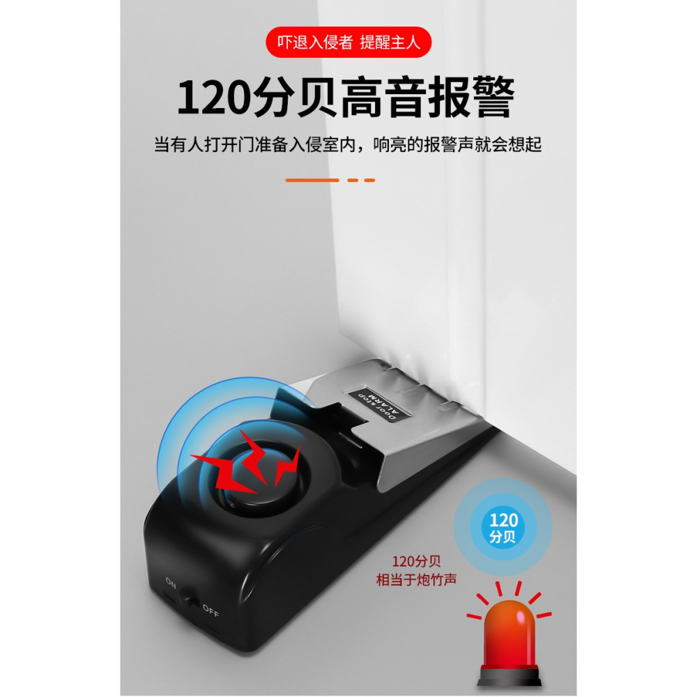 門擋器防撞碰防盜臥室家用防風獨居固定安全神器防夾手免打孔阻門-細節圖10