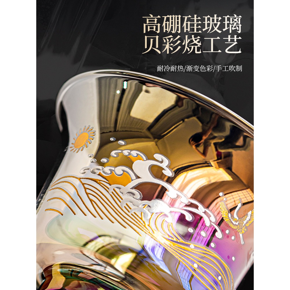 玻璃茶具套裝家用客廳輕奢高檔2021新款功夫茶杯組合網紅泡茶具-細節圖3