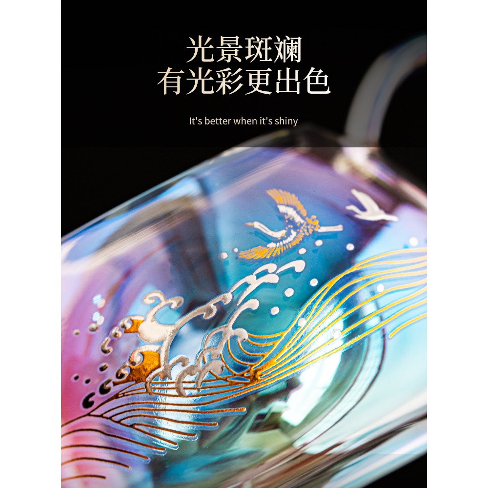 玻璃茶具套裝家用客廳輕奢高檔2021新款功夫茶杯組合網紅泡茶具-細節圖4