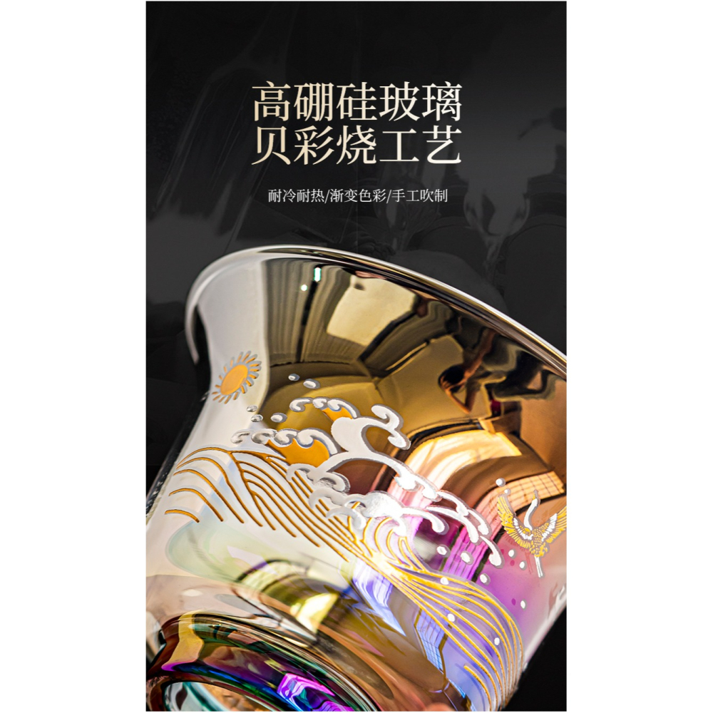 玻璃茶具套裝家用客廳輕奢高檔2021新款功夫茶杯組合網紅泡茶具-細節圖8