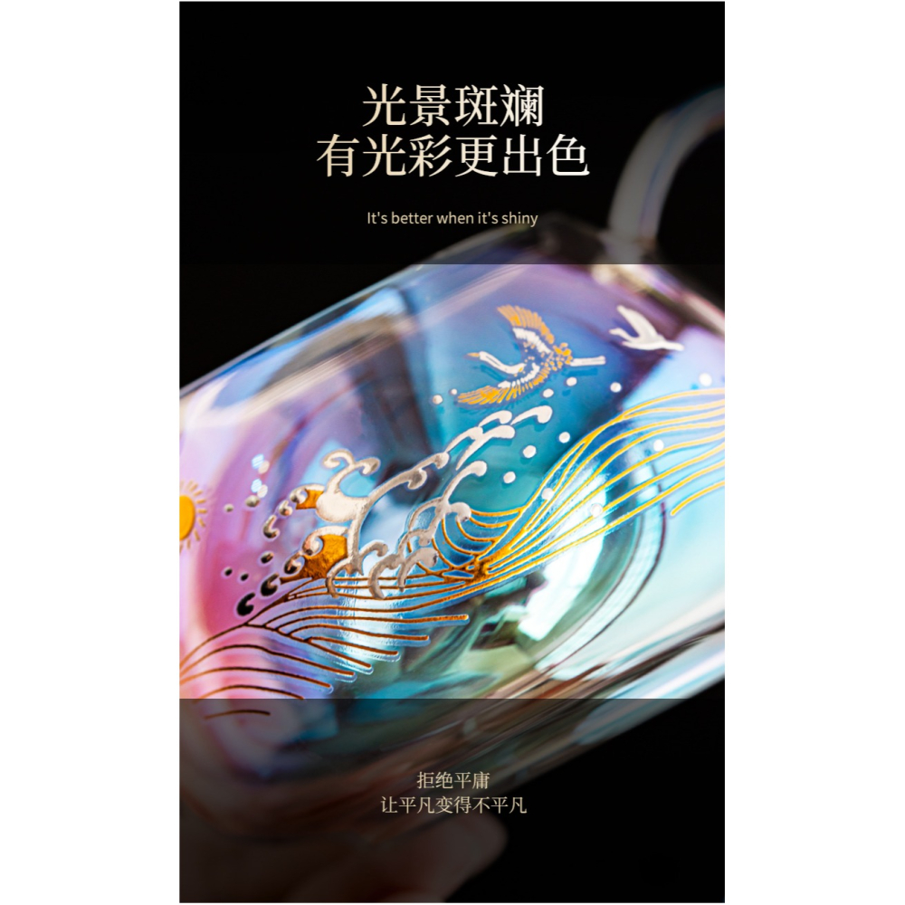 玻璃茶具套裝家用客廳輕奢高檔2021新款功夫茶杯組合網紅泡茶具-細節圖9