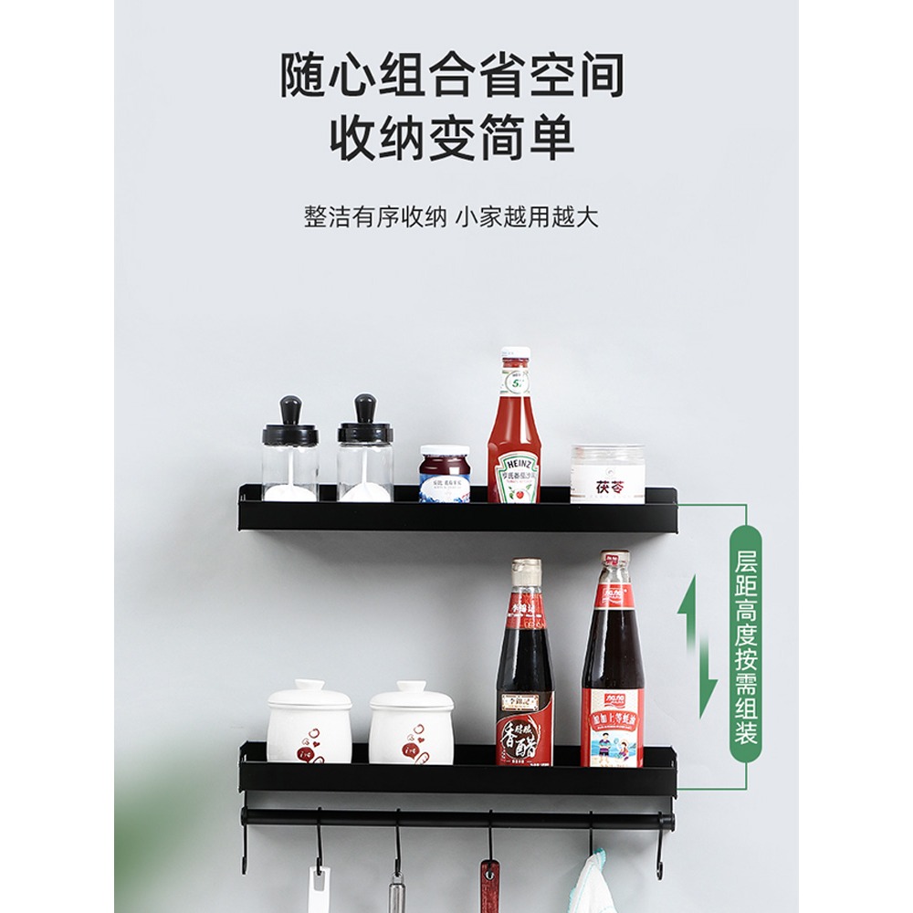 廚房置物架多功能壁掛式免打孔帶掛鉤收納架太空鋁墻上鍋鏟置物架-細節圖3