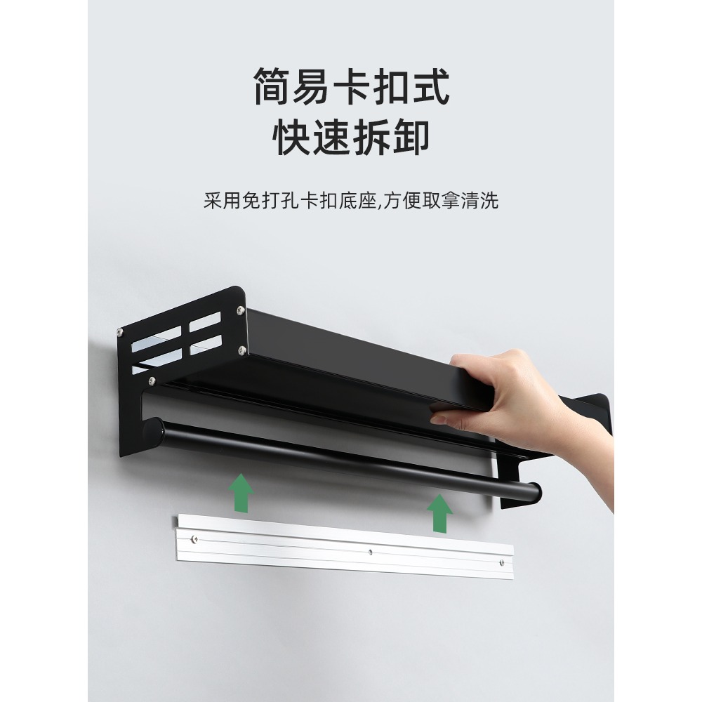 廚房置物架多功能壁掛式免打孔帶掛鉤收納架太空鋁墻上鍋鏟置物架-細節圖4