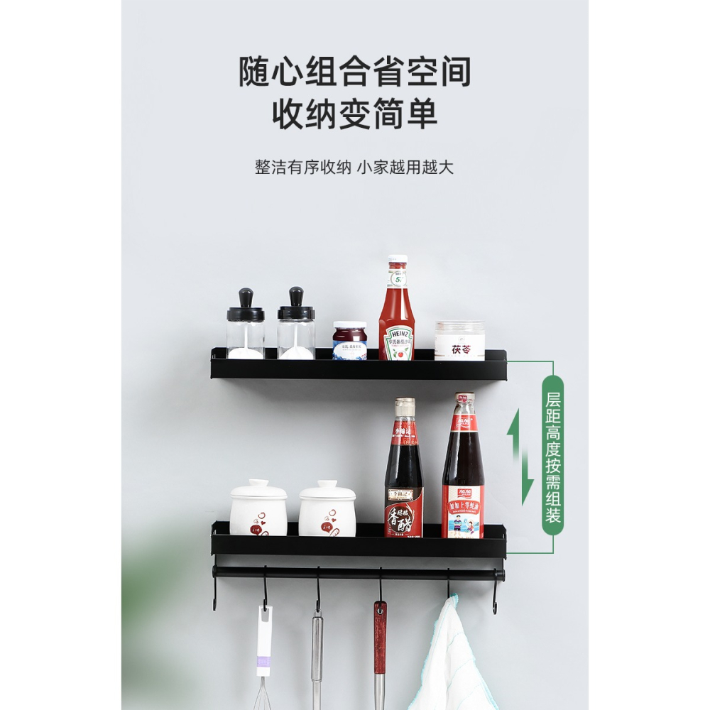 廚房置物架多功能壁掛式免打孔帶掛鉤收納架太空鋁墻上鍋鏟置物架-細節圖8