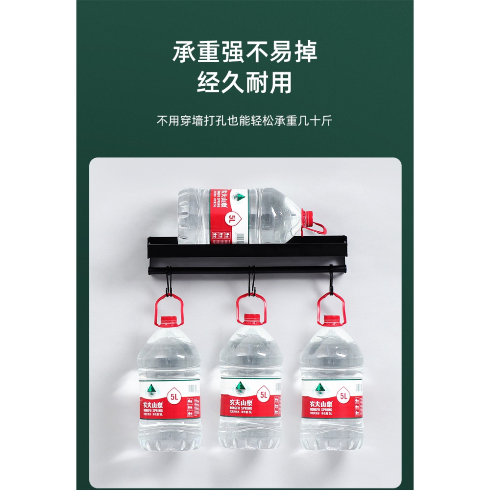廚房置物架多功能壁掛式免打孔帶掛鉤收納架太空鋁墻上鍋鏟置物架-細節圖9
