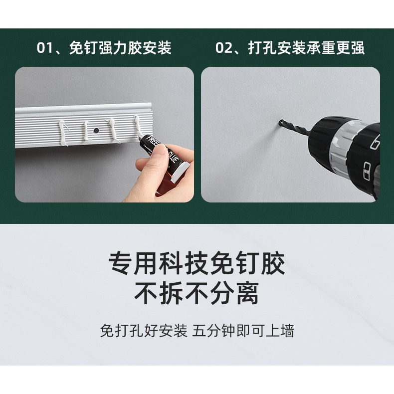 廚房置物架多功能壁掛式免打孔帶掛鉤收納架太空鋁墻上鍋鏟置物架-細節圖10