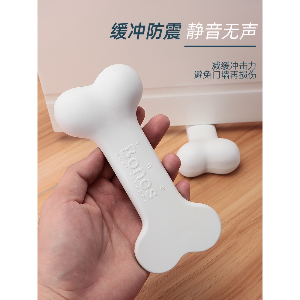 門擋防風防撞防夾手免打孔固定神器防關門玻璃入戶防盜擋門阻門器-細節圖2