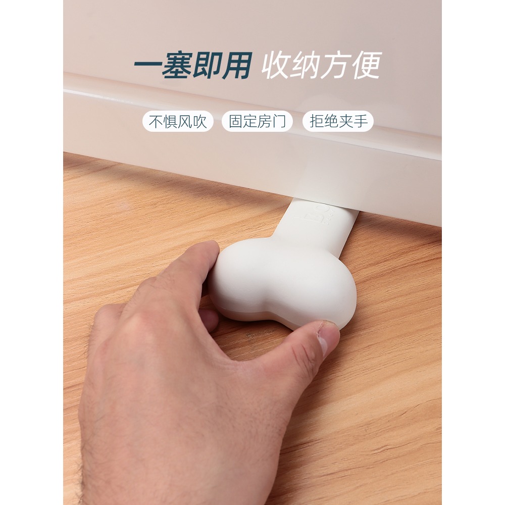 門擋防風防撞防夾手免打孔固定神器防關門玻璃入戶防盜擋門阻門器-細節圖3