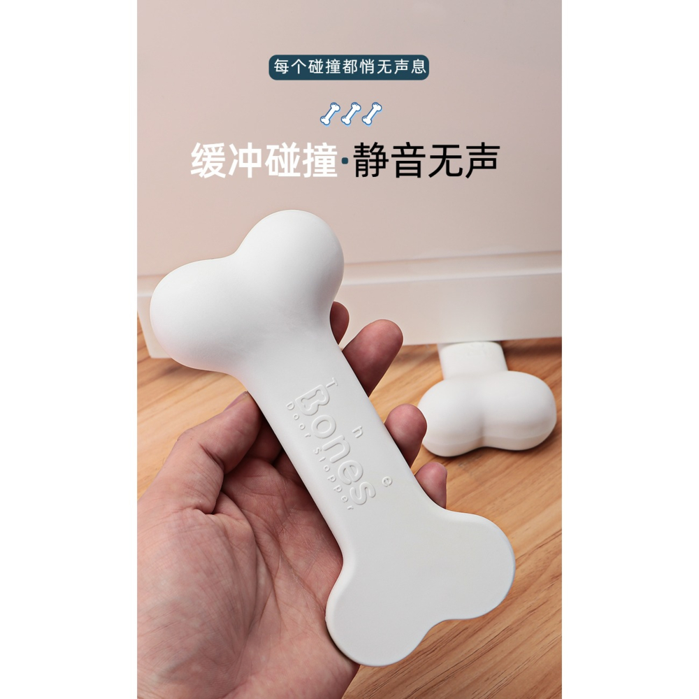 門擋防風防撞防夾手免打孔固定神器防關門玻璃入戶防盜擋門阻門器-細節圖8