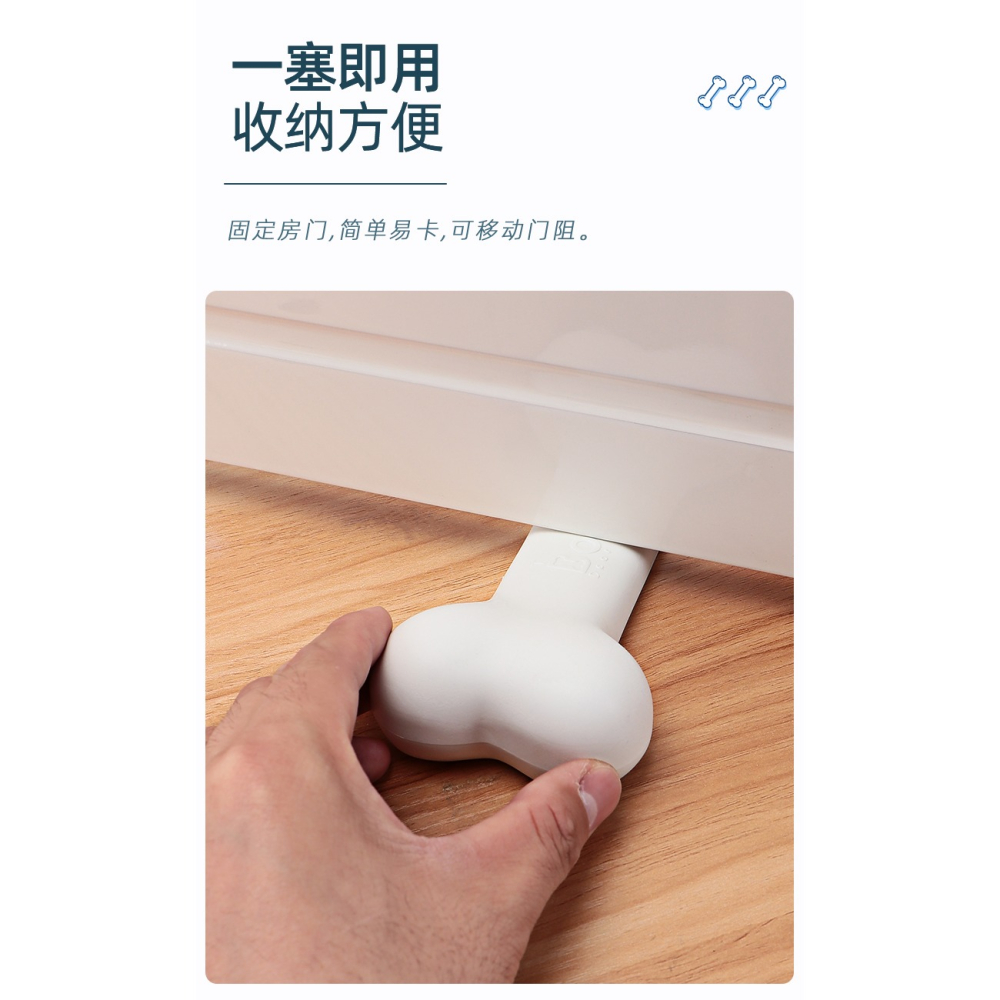 門擋防風防撞防夾手免打孔固定神器防關門玻璃入戶防盜擋門阻門器-細節圖9