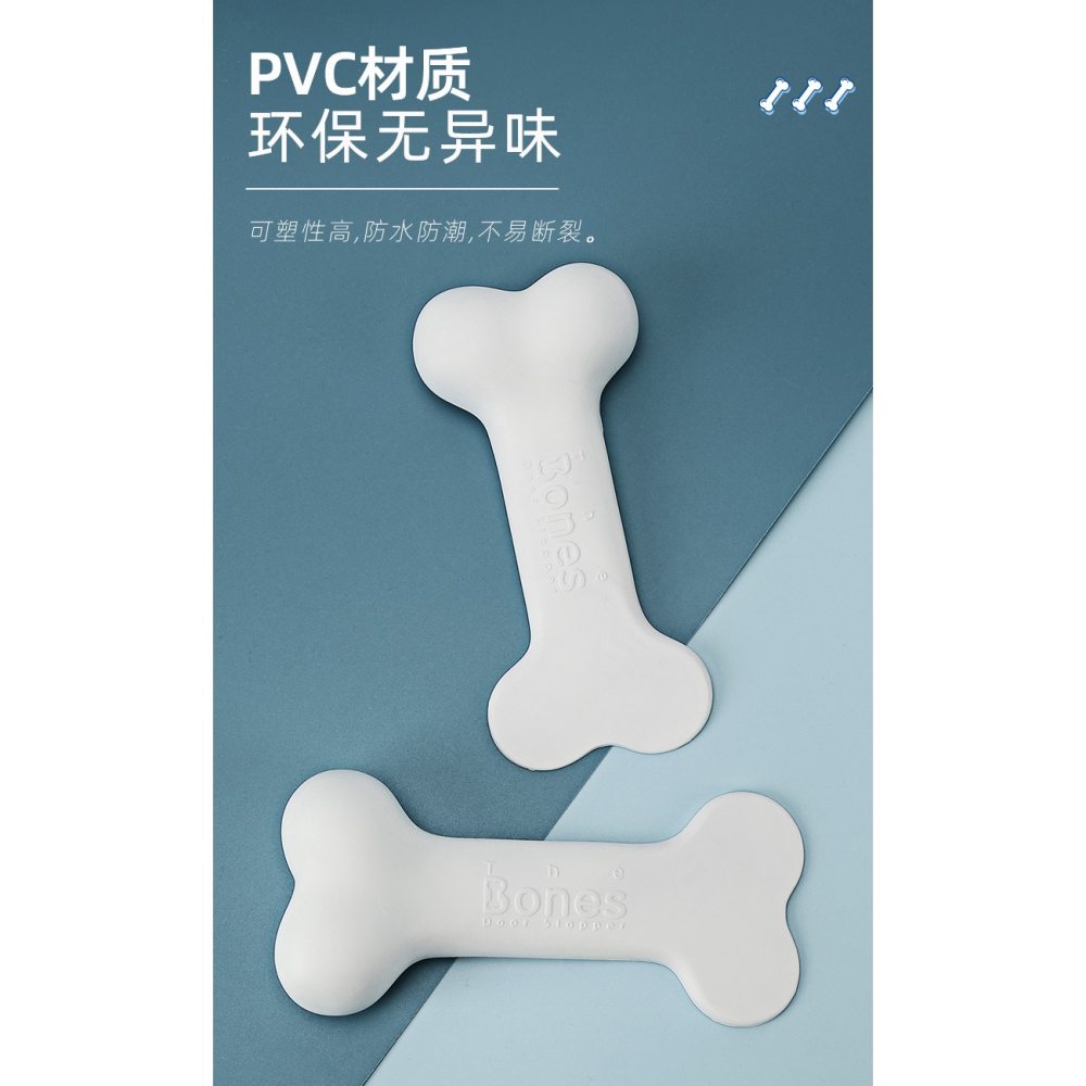 門擋防風防撞防夾手免打孔固定神器防關門玻璃入戶防盜擋門阻門器-細節圖10