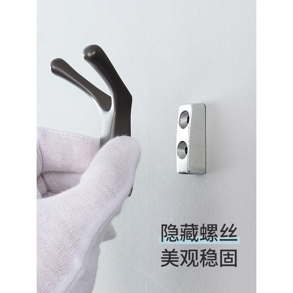 壁掛掛衣鉤墻壁創意輕奢衣櫃進門鞋櫃玄關掛衣服小掛鉤衣帽鉤單個-細節圖2