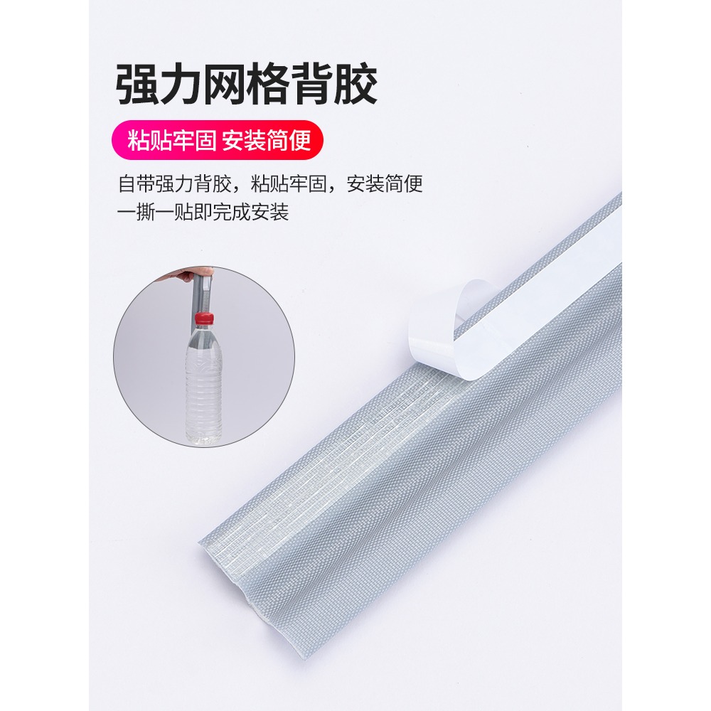 推拉窗密封條鋁合金塑鋼窗戶漏風門縫隙防風防塵保暖隔音擋風神器-細節圖3