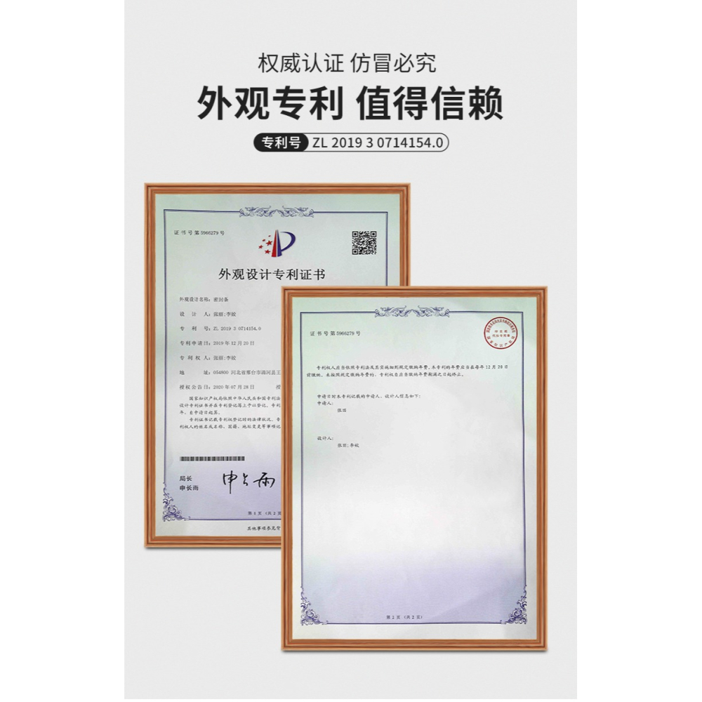 推拉窗密封條鋁合金塑鋼窗戶漏風門縫隙防風防塵保暖隔音擋風神器-細節圖7