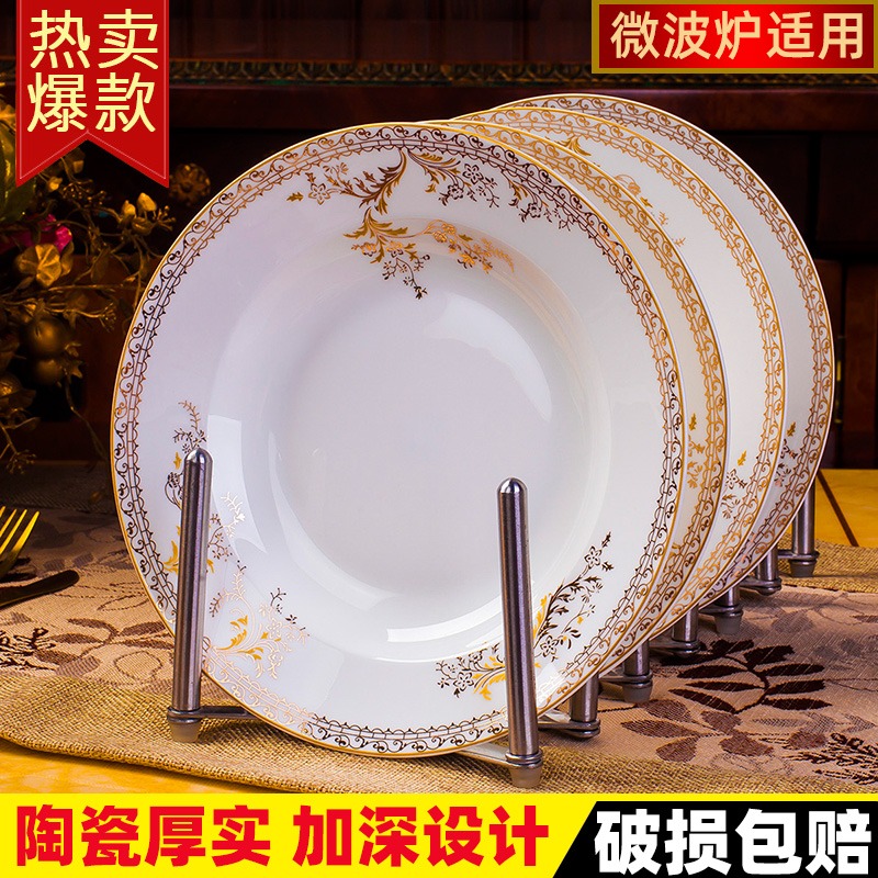 歐式網紅盤子菜盤家用陶瓷碟子套裝牛排簡約個性創意深水果盤ins-細節圖2