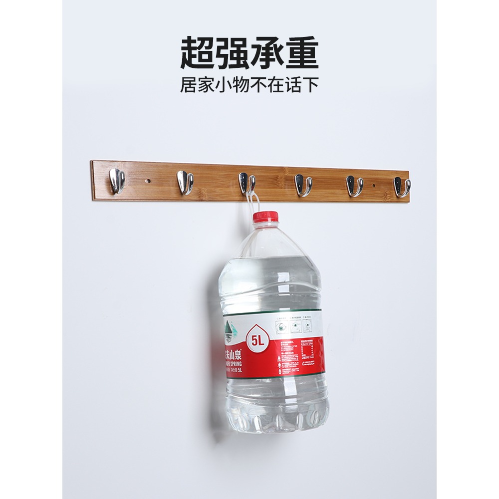 簡約掛鉤墻上壁掛衣帽衣服門後入門現代掛架神器玄關進門家用創意-細節圖4